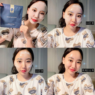 Mặt nạ Derm All Matrix