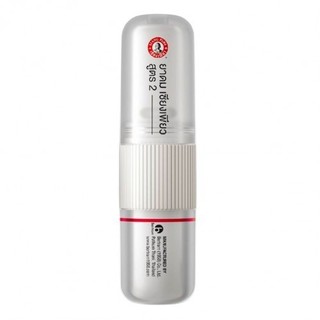 Ống Hít Thông Mũi 2 Đầu SiangPure Inhaler Formula II Thái Lan Nội Địa Chính Hãng.