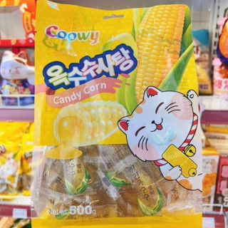 Kẹo ngô nhân chảy Coowy 500gr, kẹo bắp nhân chảy, kẹo bắp dẻo