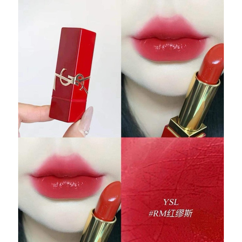 [CHUẨN AUTH 100%] SON ¥ RM NEW YEAR 2024 LIMITED