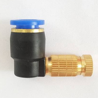 Đế béc phun sương nhựa ống 8mm nối cuối dây
