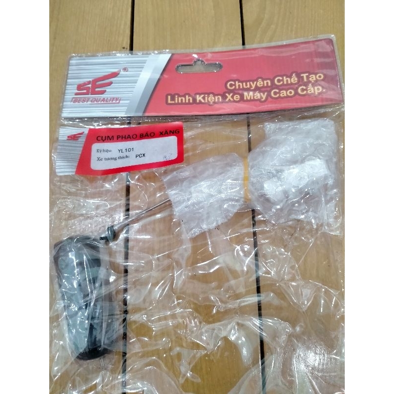 CỤM PHAO BÁO XĂNG PCX CŨ