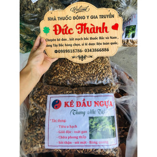 Quả ké đầu ngựa khô 1kgđã sạch lông