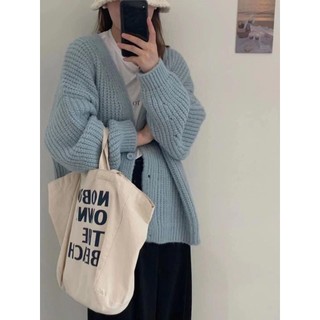 Áo khoác len Phuong Mon màu trơn