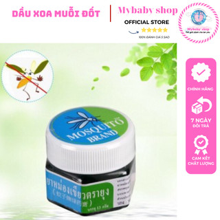 Dầu xoa muỗi đốt Thái Lan cho bé.