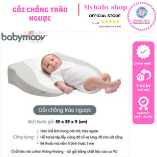 Gối Chống Trào Ngược cho bé BABYMOOV. Gối chống trào ngược nôn trớ cho bé.