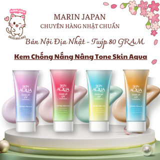 Kem Chống Nắng Skin Aqua Tone Up UV Essence 80gr SPF 50+ PA++++ Nội Địa Nhật Bản