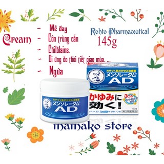 kem nẻ,nứt, tay chân, di ứng, ngứa mề đai Hộp Cream rohto Mentholatum AD Cream M- 145g/date 06/2026
