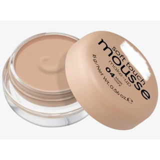 Phấn Tươi Mousse số 13 -16G của Đức