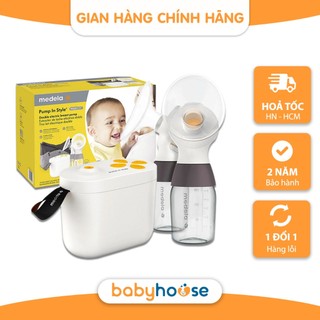 Máy hút sữa Medela Pump In Style MaxFlow mới Nguyên tem Chính hãng BH 24 tháng