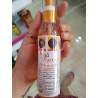Chai xịt kích thích mọc tóc Hair Tonic