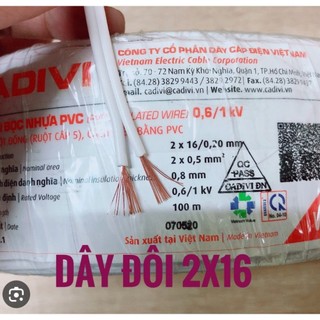 1 cuộn = 100m) - dây điện đôi cadivi 2 x 16