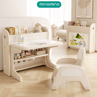 Bộ bàn học cho bé babyviva đa năng kết hợp kệ sách và bảng vẽ, xếp gọn được (có kèm ghế)