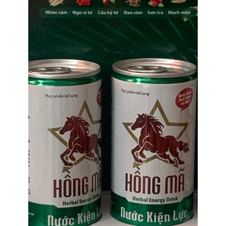 ✅ new✅ nước tăng lực thảo dược Hồng mã ( công ty dược phẩm hoa linh