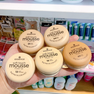 Phấn Essence Soft Touch Mousse Phấn tươi của Đức tông màu 01,04,13,16,40 - 16g