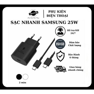 Sạc nhanh 25W, Củ sạc nhanh type c + Cáp sạc nhanh type c không loạn cảm ứng cho Note10/note20/A70/A71/A80/A9