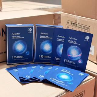 Hộp 10 miếng - mặt nạ JMsolution