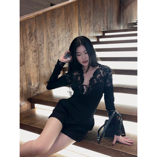 Mell27 top - Áo cúp ngực phối ren quyến rũ Onmellem