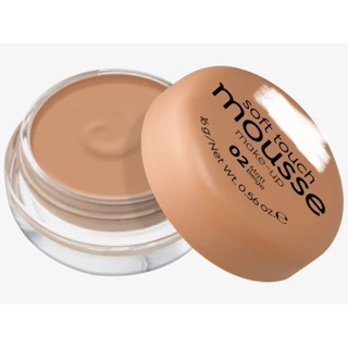 Phấn Tươi Mousse số 13 -16G của Đức