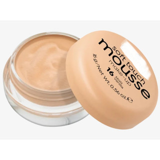 Phấn Tươi Mousse số 13 -16G của Đức