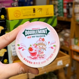 Kẹo Doublemint Hộp Tròn