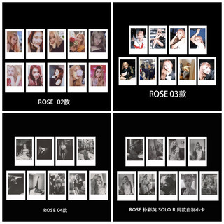 Ảnh Polaroid Card album Rosé hàng unoff