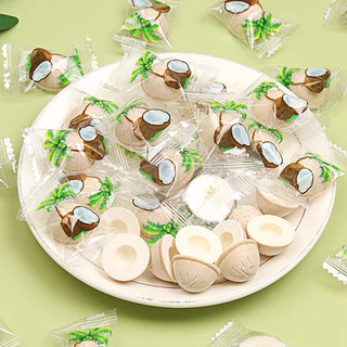 [Suri Store] Kẹo Dừa Sakura Thơm Béo Ngon