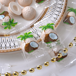 [Suri Store] Kẹo Dừa Sakura Thơm Béo Ngon