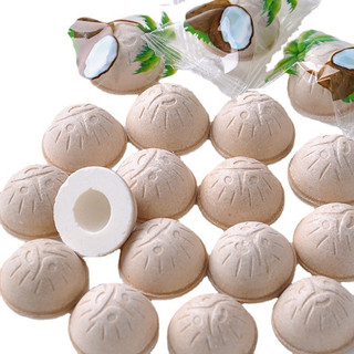 [Suri Store] Kẹo Dừa Sakura Thơm Béo Ngon