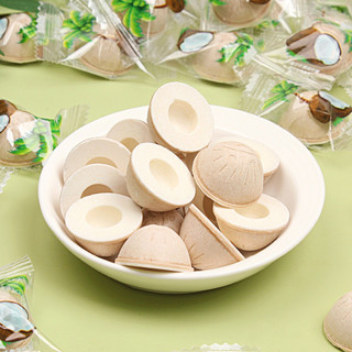 [Suri Store] Kẹo Dừa Sakura Thơm Béo Ngon