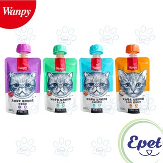 Súp thưởng Wanpy nắp vặn cho mèo - 90g