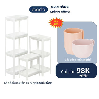  Kệ để đồ đa năng inochi 2,3,4 tầng kệ nhựa dùng để gia vị nhà bếp đựng mỹ phẩm trang điểm trang trí phòng khách 