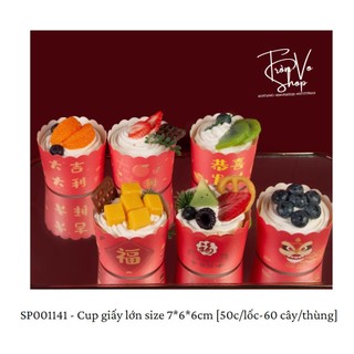 Cup giấy lớn size 76cm Giao mẫu ngẫu nhiên