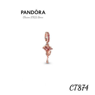 CHARM PAN ALE TREO HOA HỒNG VÀNG HỒNG ROSE GOLD HÀNG CAO CẤP