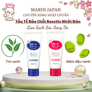 (Hàng Nhật) Gel Tẩy Da Chết Rosette, Rosetto Peeling Gel 120gr