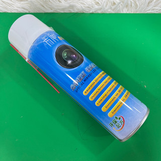 Nước rửa Camera điện thoại 866 (550ml)