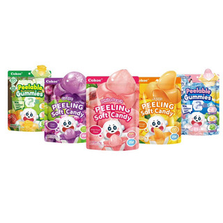 Combo 5 gói kẹo dẻo bóc vỏ bobo mix vị