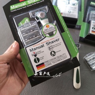 Set dao cạo râu xuất Đức
