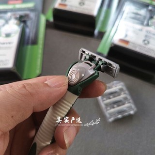 Set dao cạo râu xuất Đức