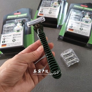 Set dao cạo râu xuất Đức