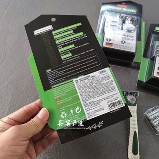 Set dao cạo râu xuất Đức