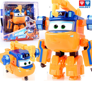Đồ chơi lắp ghép super wings đội bay siêu đẳng máy bay Donnie cỡ lớn đồ chơi trẻ em MS 780234