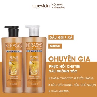 Dầu gội xả phục hồi tóc hư tổn nặng Kerasys Advanced Repair Ampoule 600ML