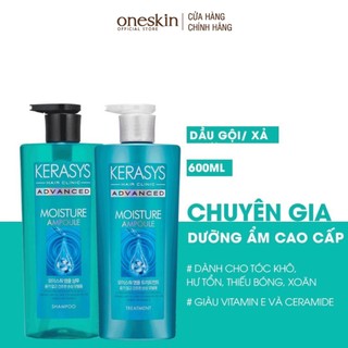 Dầu gội xả dưỡng ẩm Kerasys Advanced Moisture 600ML
