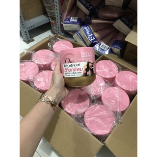 Ủ tóc Q10 Boya 500g thái lan