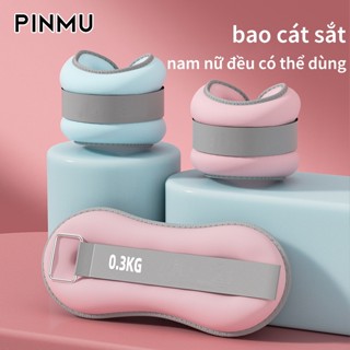 Tạ Đeo Tay PINMU Tạ Chân Túi tạ chân dành cho gym Chất Liệu Bột Sắt Mịn Tập Gym Tập Yoga Tại Nhà