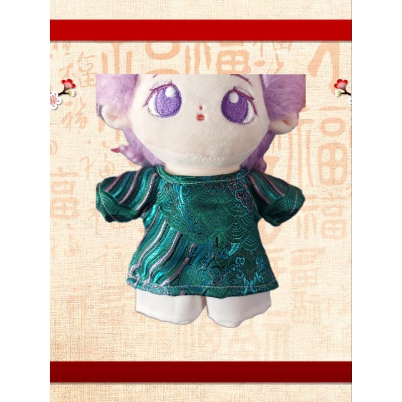 Áo dài dành cho doll bông 20cm