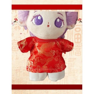 Áo dài dành cho doll bông 20cm