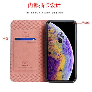 Bao Da gấp 2 mặt Lishen Samsung Galaxy M20