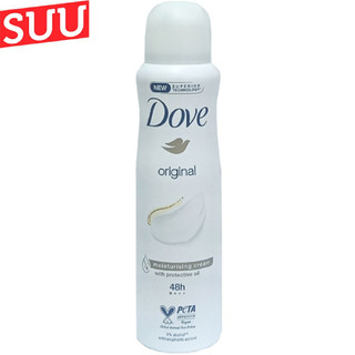 Xịt Khử Mùi Nữ 150Ml Dove Original, suu.shop Cam Kết 100% Chính Hãng.